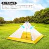 4-Person Inner Tent with Mosquito Net, Ultralight, Portable, Mosquito Repellent, Breathable, Easy to Set Up, Carry Bag, and Pegs Included, Outdoor Gea