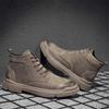 Fashion Round Tip Wide Heel Gray Man Boots Casual Sneakers 46 Men Loafers Shoes Luxury Sports 2025summer Low Offer Festival