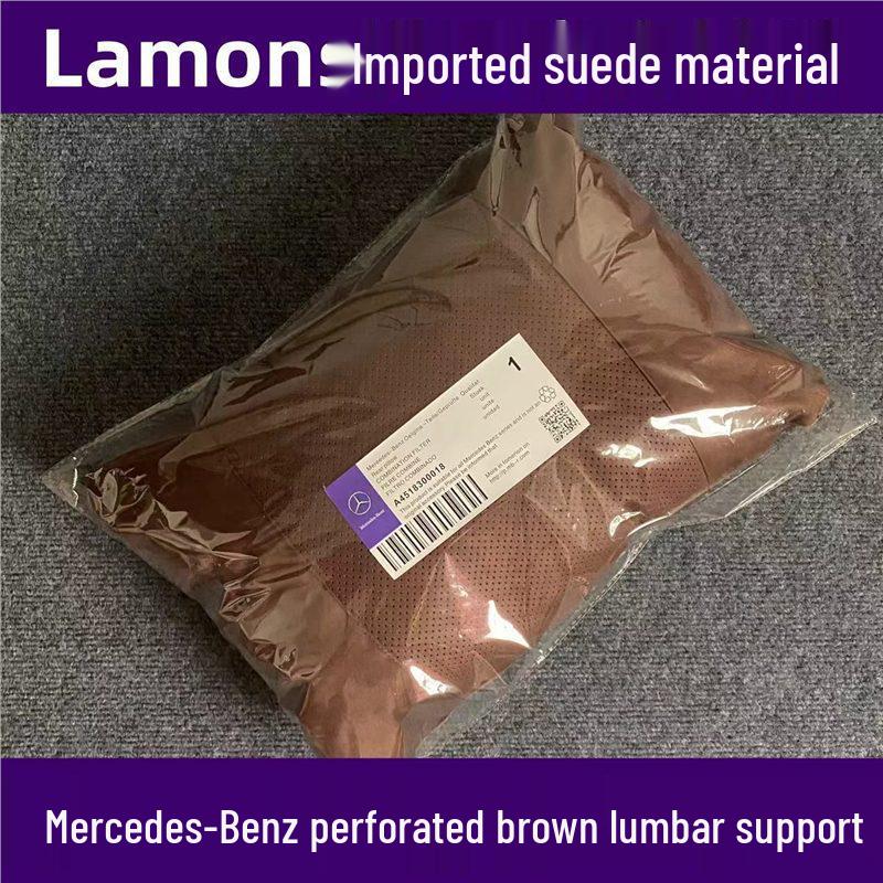 Poduszka zagłówka i podparcia lędźwiowego w stylu Mercedes-Maybach do E-Class/GLC/GLE/GLS