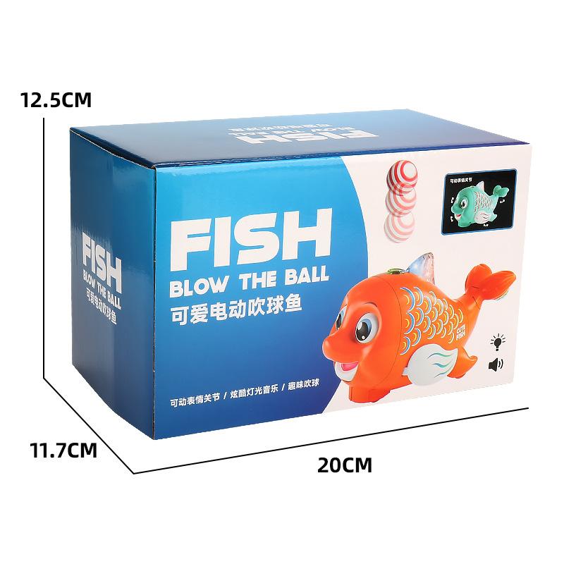 Electric Suspension Blow Ball Xiaomeng Fish Universal Walking Music Light Swing Fish Children's Toys