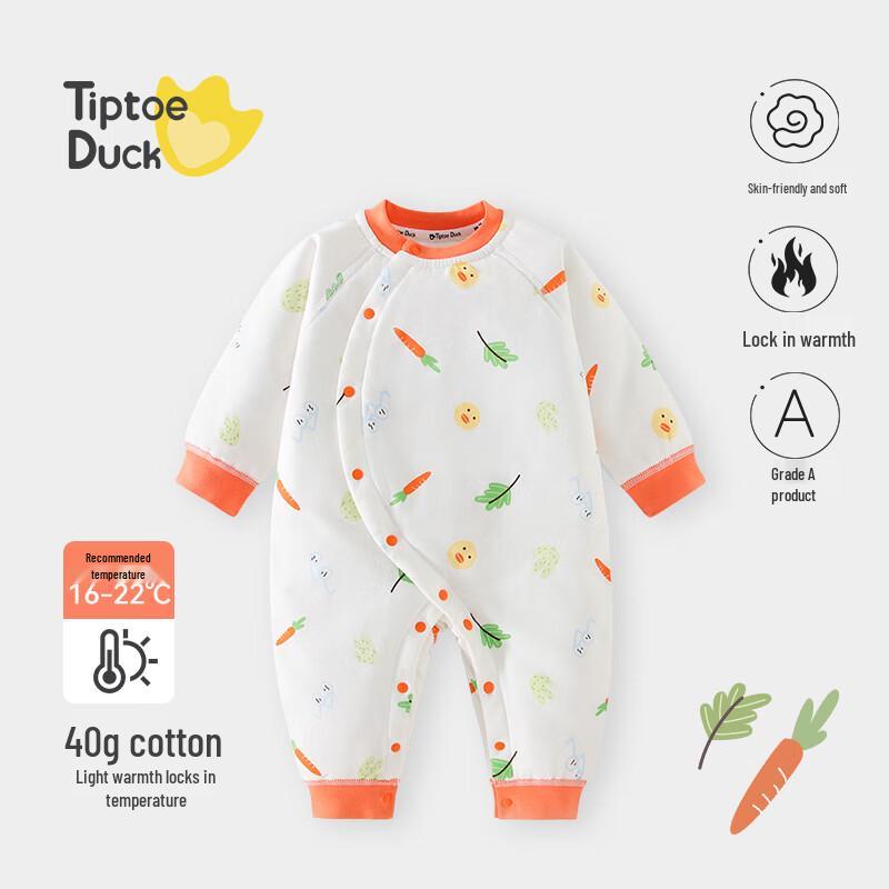 

Tiptoe Duck Infant Cotton Padded Romper 59cm (0-3M)