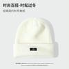 Outdoor Yamagata Embroidery Label Knitted Hat Cold-proof and Warm Hat Women's Mountaineering Casual Versatile Men's Wool Hat