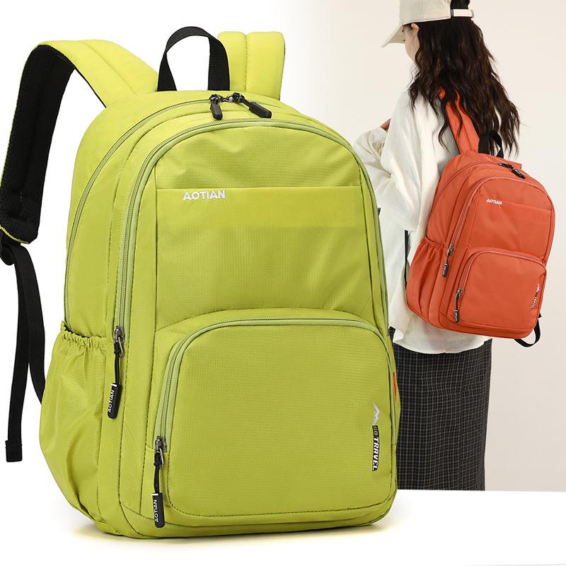 Schoolbag new men's and women's outdoor versatile lightweight fashion backpack multi-compartment travel bag ultra-light sports backpack