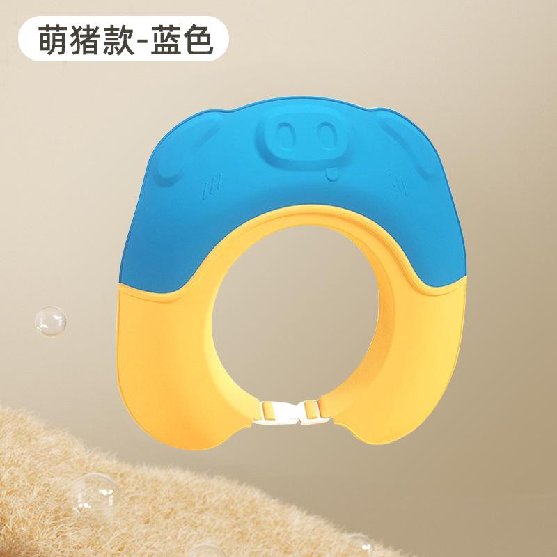 Children's Shampoo Cap Baby Waterproof Shower Cap Newborn Baby Adjustable Shampoo Water Retaining Cover Kid Hair Washing