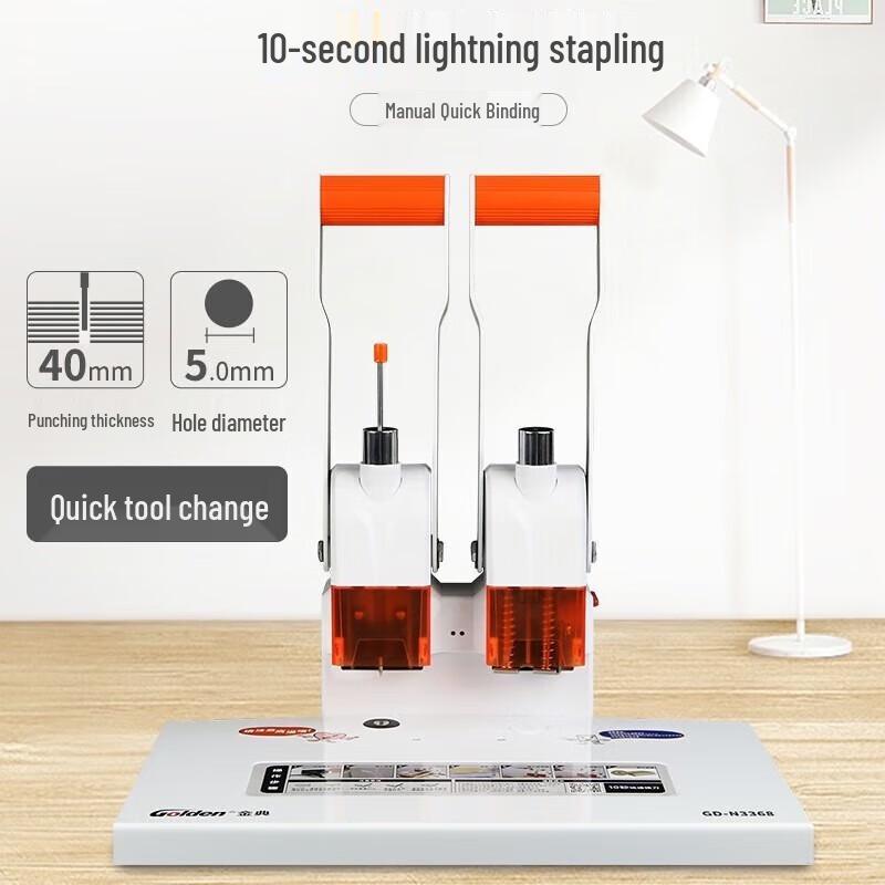 GOLDEN GD-N3368 Document Binding Machine