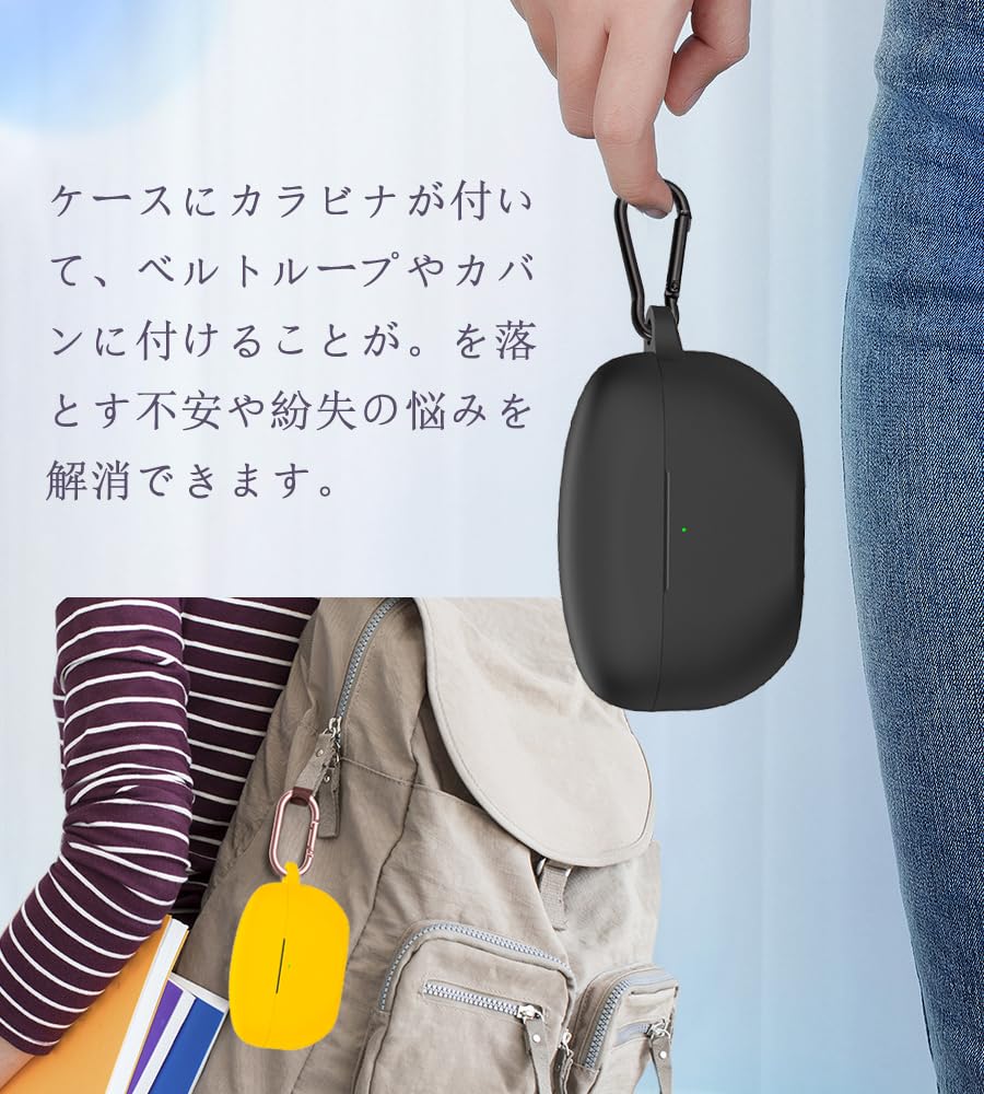 KOMININA Silicone Case for Sony Convenient with Compatible with WF-1000XM5, Shockproof, Waterproof, Scratch-Resistant, Charging, Carabiner, WF-1000XM5