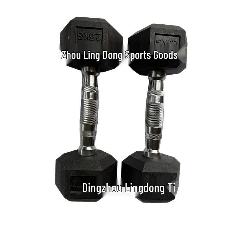 Hexagonal Rubber-Coated Dumbbell: Solid Cast Iron for Home Fitness, Arm and Ab Training