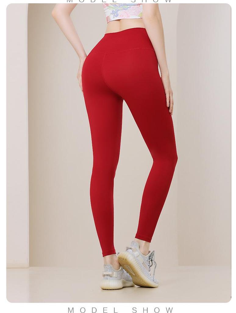 Women's High-Waisted Yoga and Pilates Leggings - Hip-Lifting, No Visible Lines