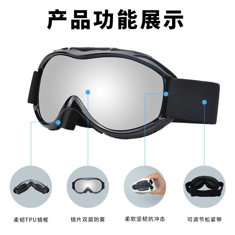 New ski goggles with double-layer anti-fog and anti-snow blind protection for outdoor skiing, adult snow goggles7006