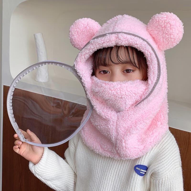 SanYeDou Kids Winter Balaclava Hat with Scarf and Ear Protection