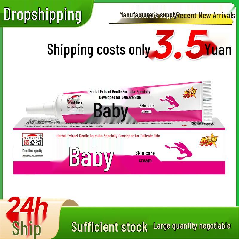 Crème apaisante pour peau de bébé pour rougeurs, piqûres, érythème fessier et éruption de chaleur, Soulagement doux des démangeaisons