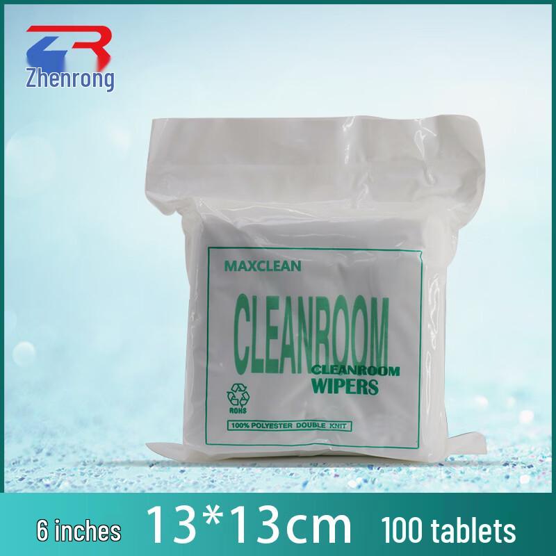 Allied Anti-static Microfiber Cleaning Cloth