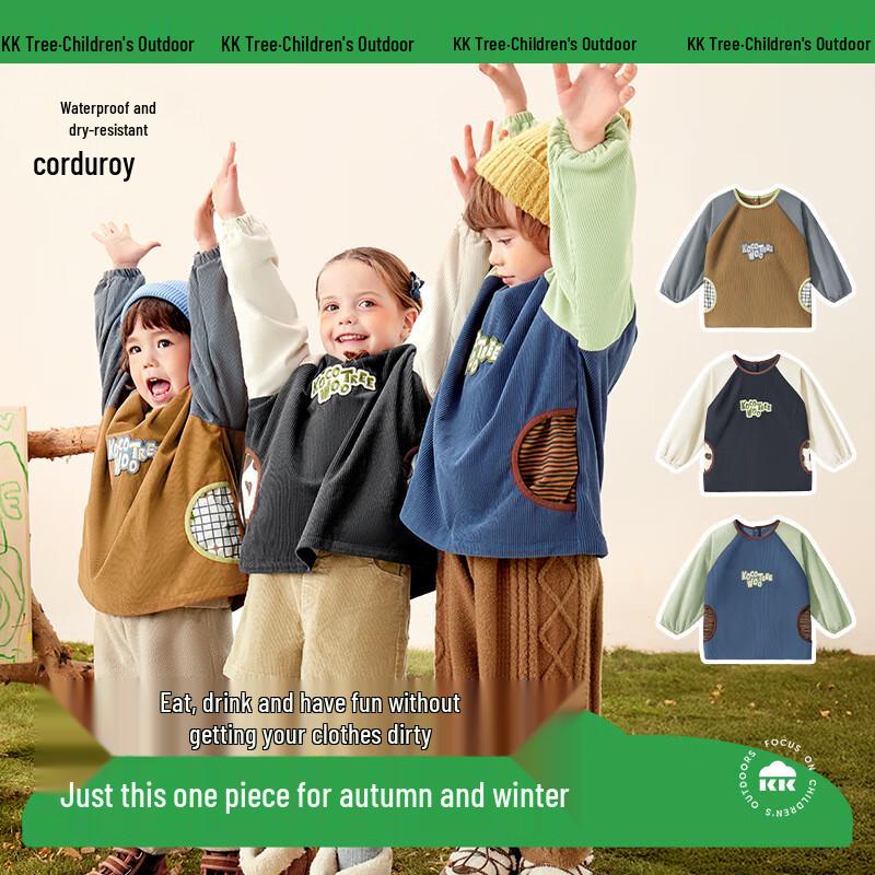 Kocotree Corduroy Kids Feeding Smock Bib S