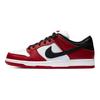 Nike Tenisi Dunk Low SB J-Pack Chicago Unisex Roșii BQ6817-600