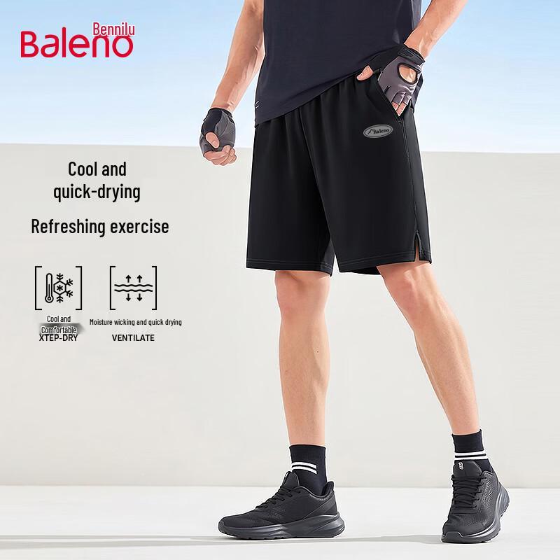Baleno Men s Breathable Casual Shorts 2XL
