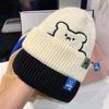 Warm Stripe Winter Embroidered Bear All-match Wool Hat Knitted Hat Korean Style Caps Women Beanies