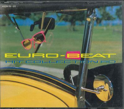 Μουσικά άλμπουμ