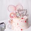 24PCS  Bubble Balls Mini Balloon Cake Topper Pearl Insert Cupcake DIY Decoration for Wedding Anniversary
