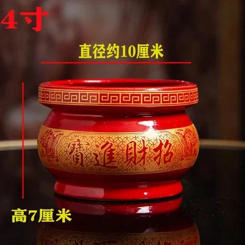 Retro Nostalgia Ceramic Incense Burner Home Furnishing Buddha Hall Offering Guanyin Incense Burner Zen