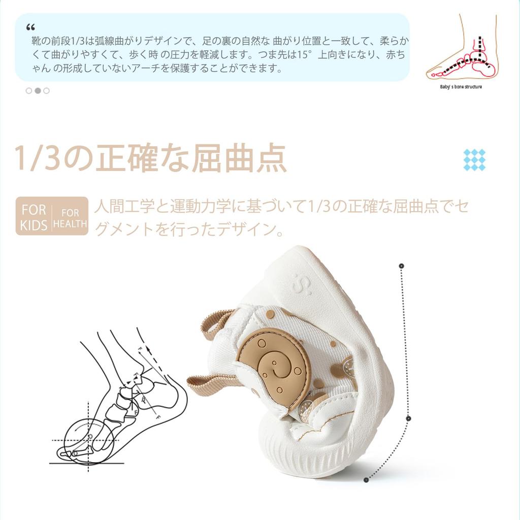 HAYAHARU Dětské Velikosti Chlapecké a První Dětské Sportovní Boty se Zapínáním na Suchý Zip, Tenisky, 11.5cm-15.0cm, Dívky, Boty, Dětské Sandály, Sandály, Prodyšné,