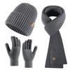 Winter Knitted Hat, Scarf, Gloves, Three-piece Set, Velvet, Thickened Warm Outdoor Riding, Knitted Hat
