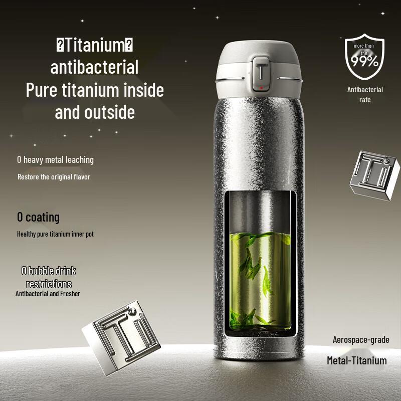 TOMIC 400ml Pure Titanium Insulated Mug