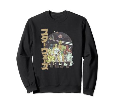 Star Wars Gruppenfoto Retro Vintage Charakter Japanisches Logo Sweatshirt