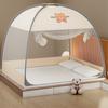 Installation free integrated Mongolian yurt mosquito net increases space, fully enclosed mosquito net
