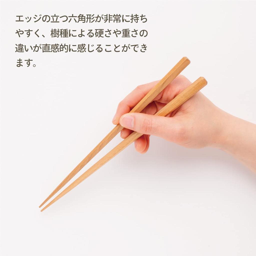 Hashikura Matsukan Chopsticks Natural Wood Unisex Natural Wood Hexagon Hinoki Natural Made In Japan 22.5cm G-90572