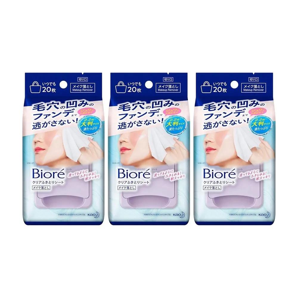 Biore Очищающие салфетки для снятия макияжа, 20 шт. (3 упаковки) Очищающие салфетки без масла