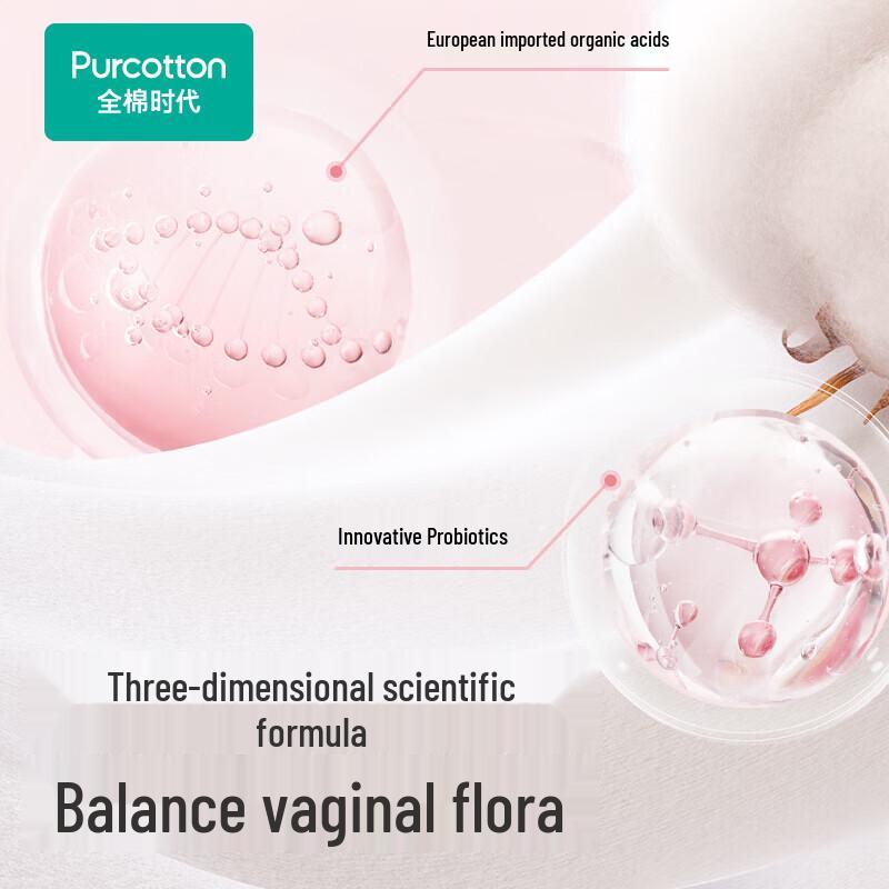 PurCotton Peach Flushable Wet Wipes