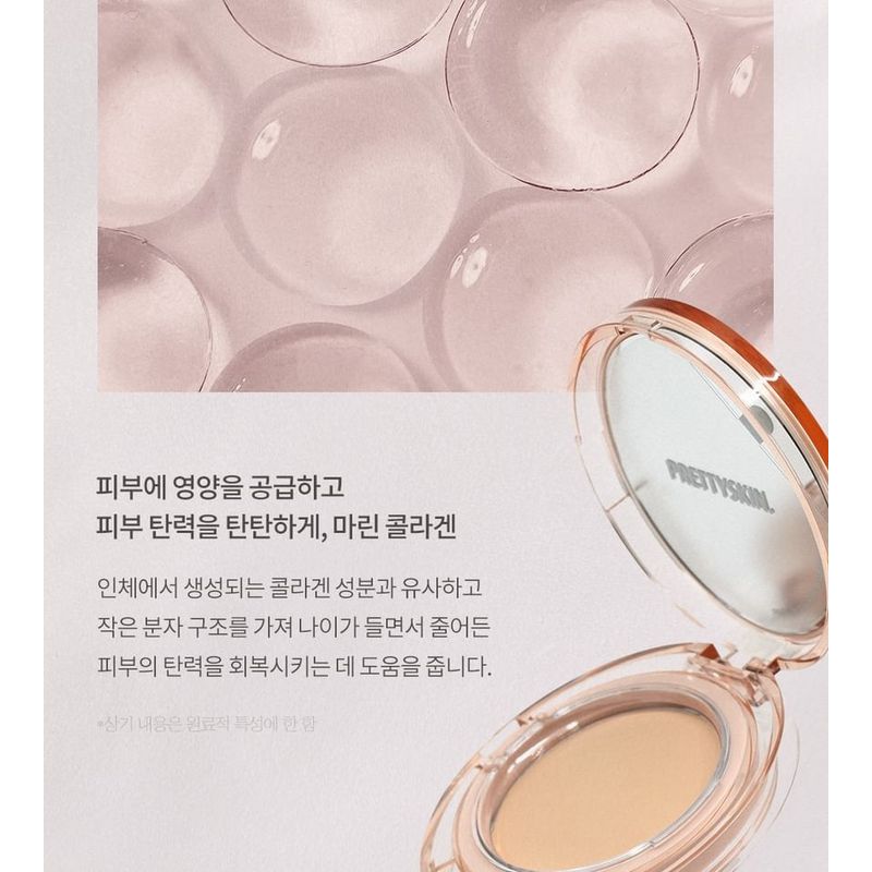 Pretty skin - Premium Collagen Two Way Cake Set - 2 Types