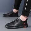 Autumn New Sports Shoes Men's Trendy Shoes Casual Little White Shoes Men's Board Shoes Youth 2025