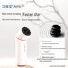 Ai Xiutang Bianstone Moxibustion Massage Stick S2