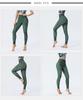 ASHLEY FIT Yoga Cropped Sports Perfect for Hot and Floral Print Women's Leggings, Moisture-Wicking, Quick-Drying, Stretchy, Length, High-Waisted,