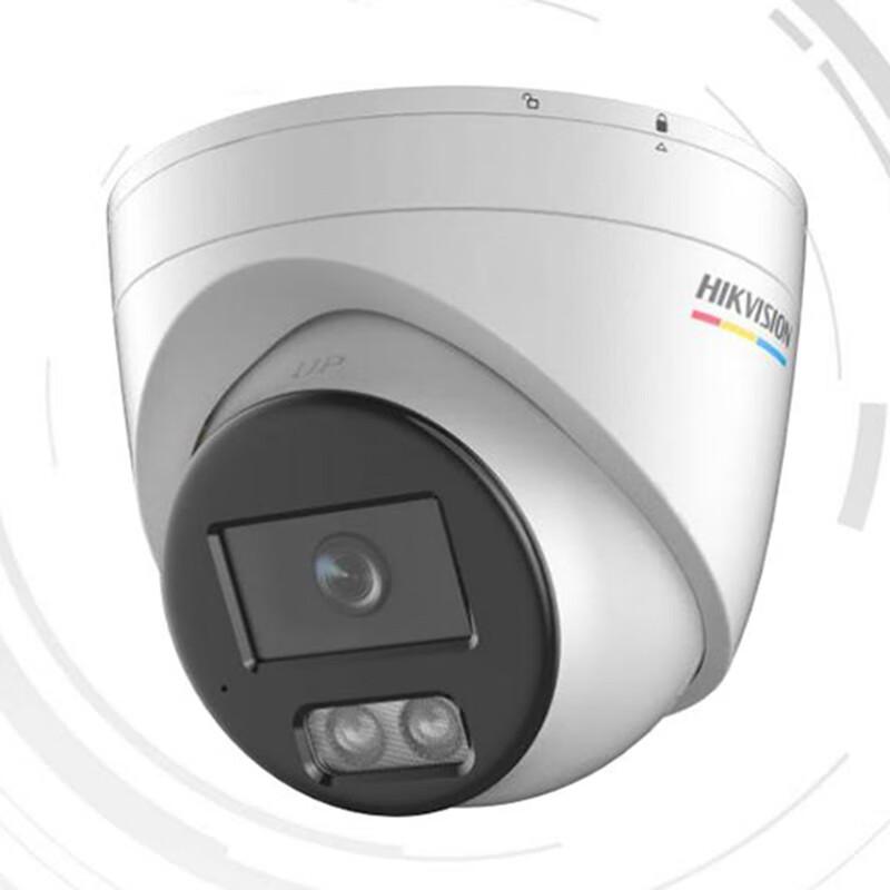 

Hikvision DS-2CD3367WDV3-L 6MP Full-Color Dome Network Camera CN plug (adapter included)