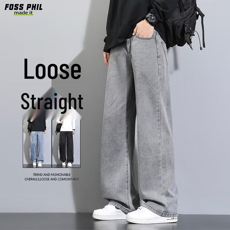 Foss Phil Men's Loose Straight-Fit Jeans