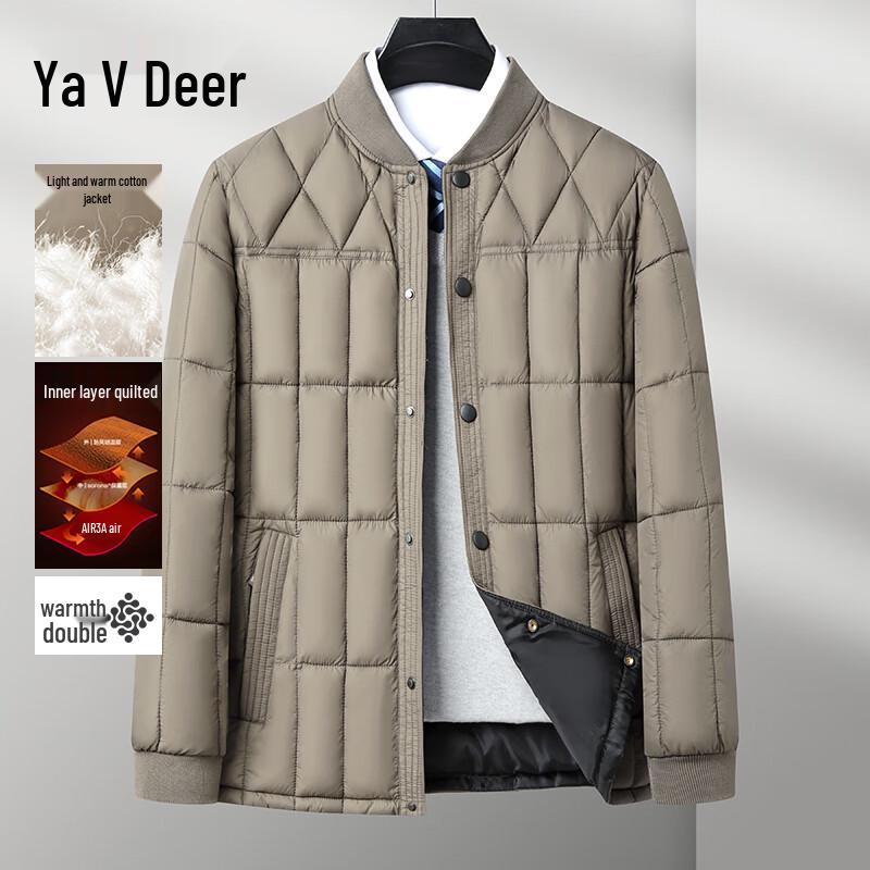 Yalu Men s Lightweight Silk Cotton Jacket 4XL (140-155 jin)