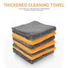 Car Thicken Cleaning Cloth Professional Cleaning Car Wiping Microfiber Towel Car Wash Rag