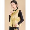 Women's New Chinese Style Embroidered Jacquard Vest