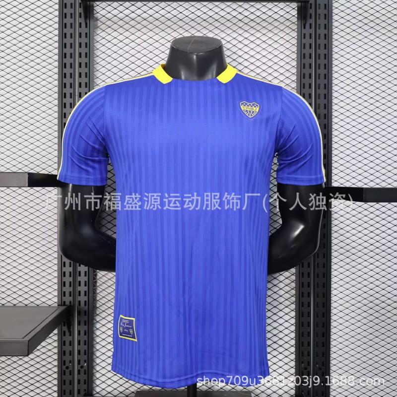 2526 Football Uniforms Jerseys Real Madrid Arsenal Chelsea Bayern Paris Short-sleeved Casual Suits