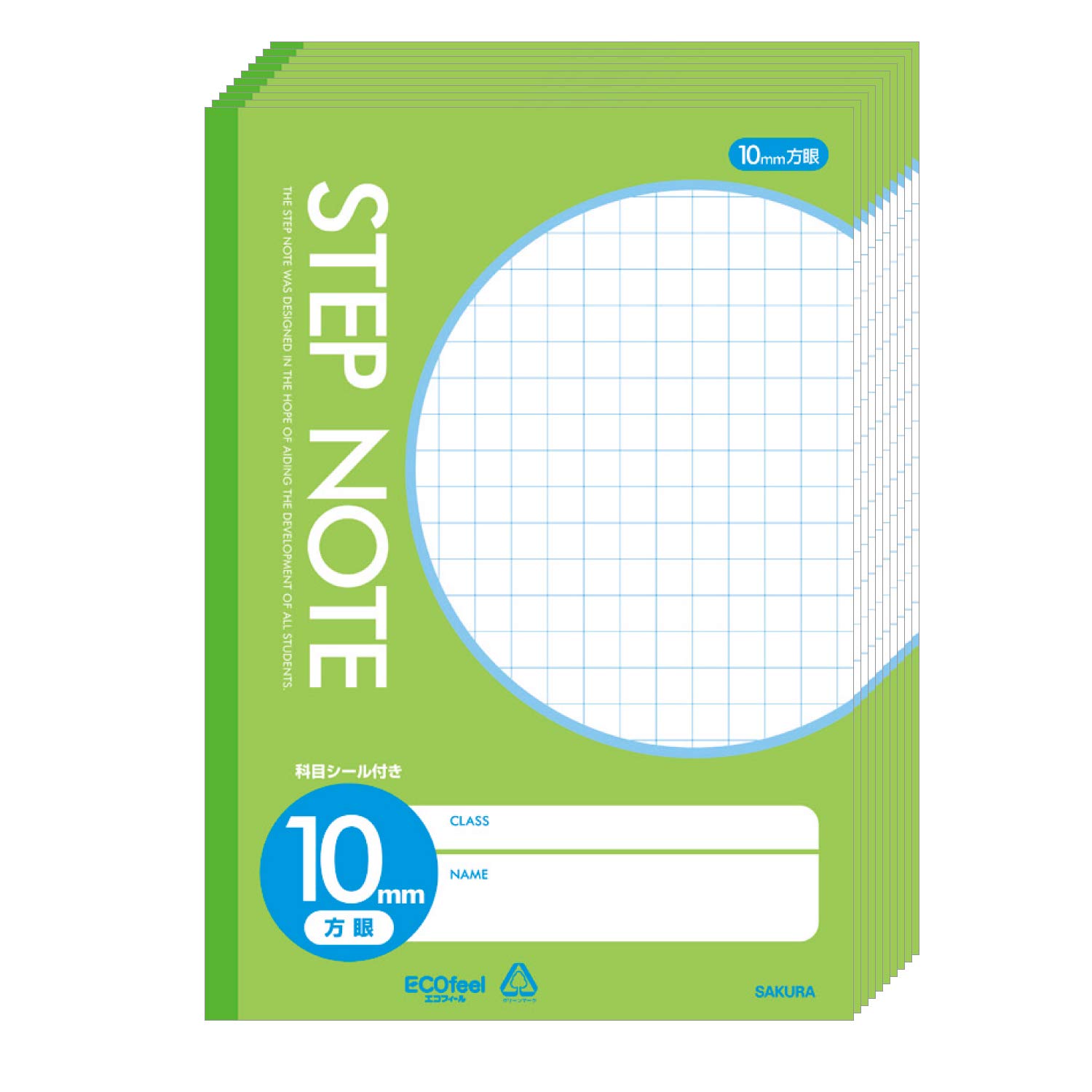 

Sakura Crepas Study Book 10mm grid 10 books N135(10) Yellow-green
