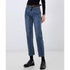 Women's Retro High-Waist Elastic Jeans - Slimming, Straight-Leg, All-Cotton, Loose Fit, Classic Chinese Style.