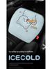 Universal Cooling Gel Car Seat Cushion - Breathable Ice Silk, All-Season, with Backrest