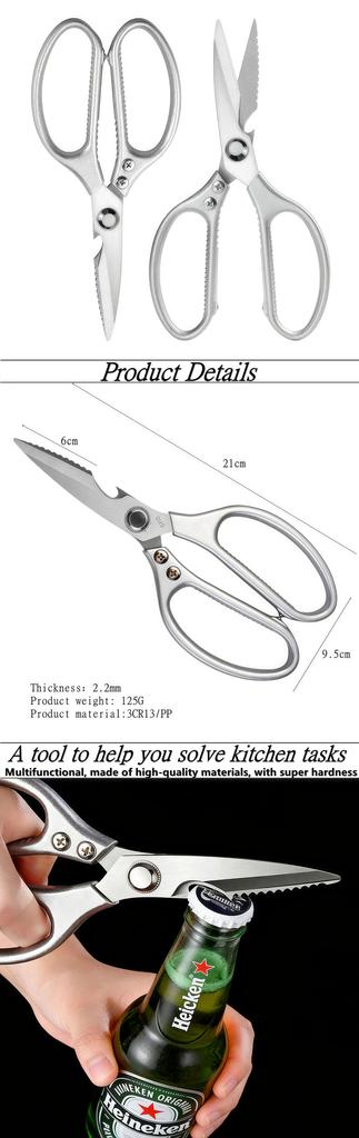 SK5 aluminum alloy handle scissors kitchen household scissors multi-functional stainless steel strong chicken bone barbecue scissors