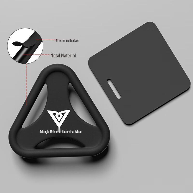WEZHO Triangle Abdominal Core Trainer