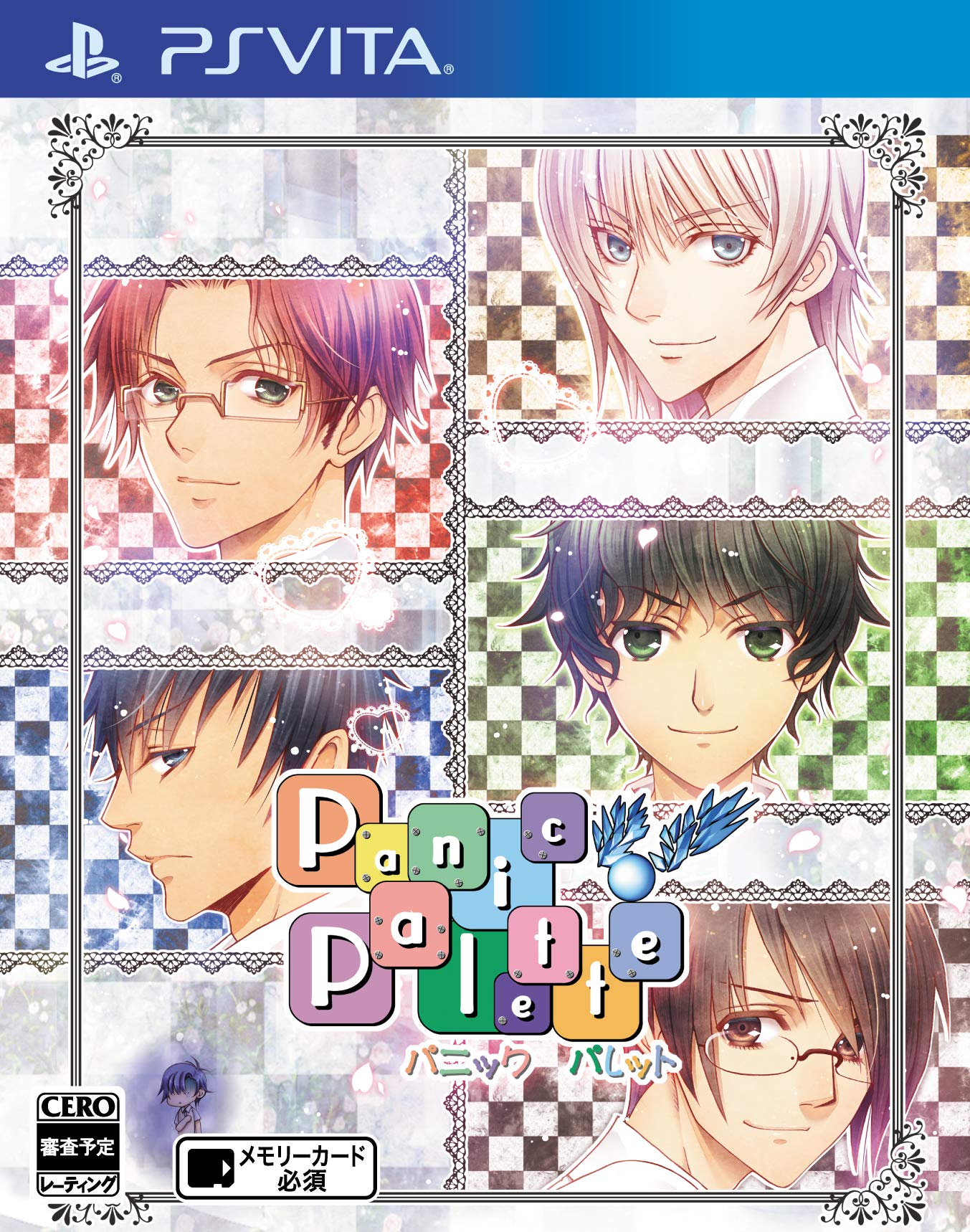 

Panic Palette [PSVita]