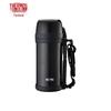Thermos 1600ML Stainless Steel Sport Water Bottle