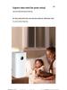 Negative Ion Air Purifier for Rice Products; Removes Formaldehyde, Smoke, Odors, and Indoor Haze—Ideal for Home and Dorm Use.