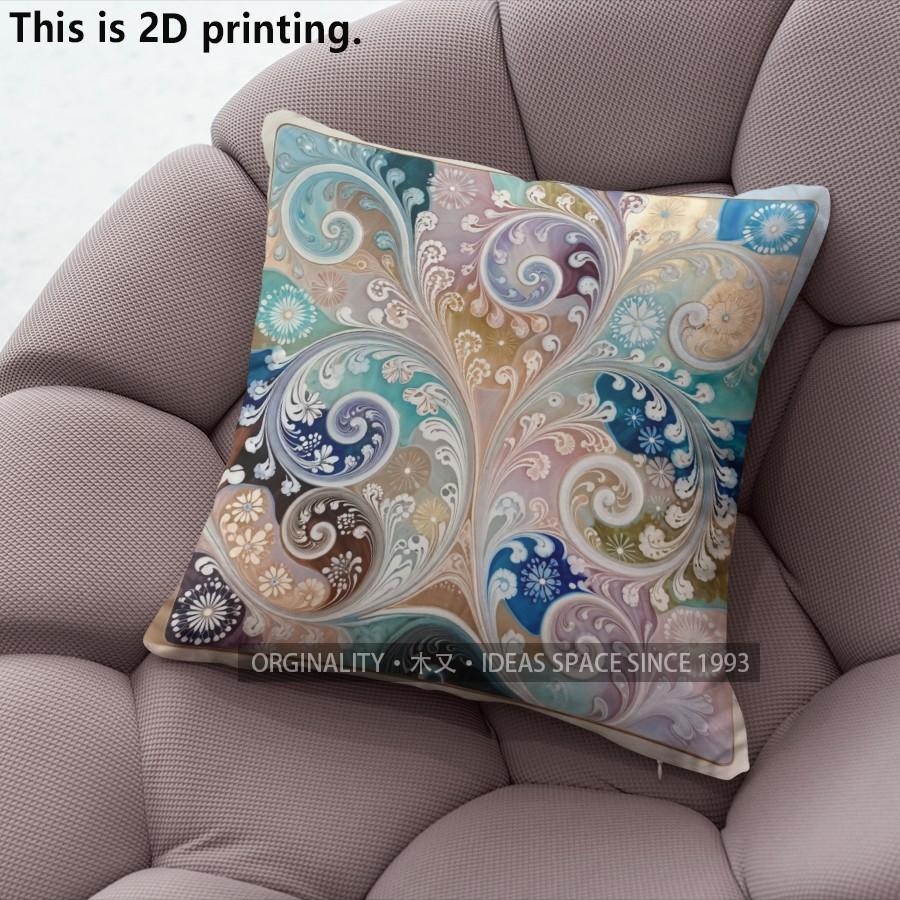 Bohemian Floral Vintage Pillow Covers Pattern Cushion Cover Suitable for Sofa Bedroom Car Pillow Cover